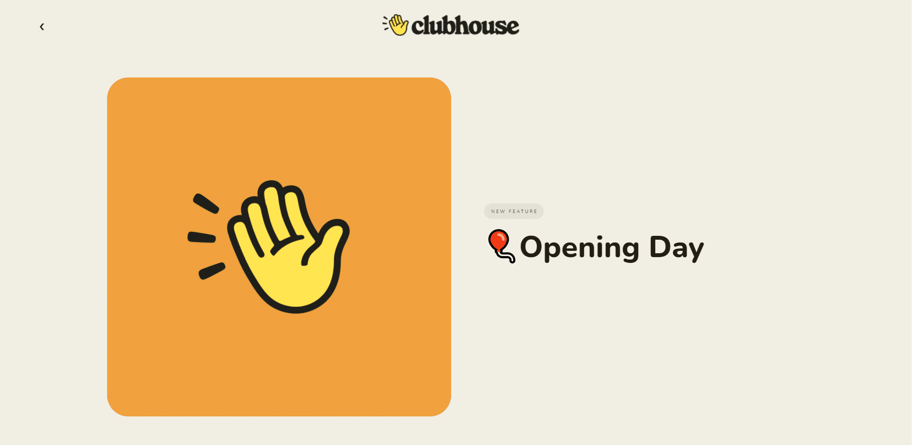 Opening Day Clubhouse