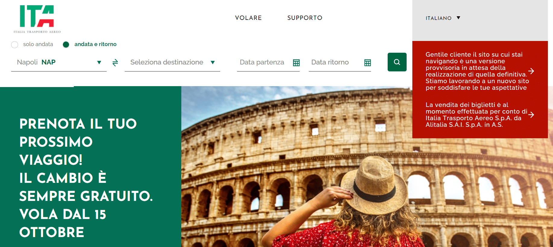Schermata del nuovo sito di ITA per la prenotazione dei biglietti