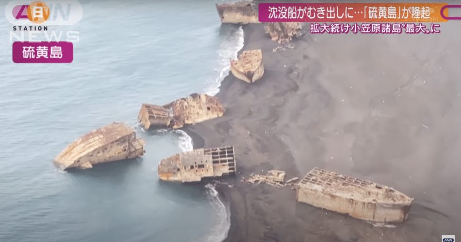 Spettacolo delle navi fantasma: riemergono i relitti della WWII