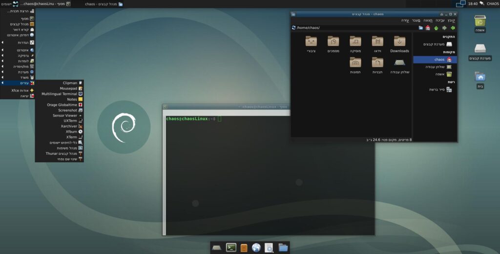 Debian con Desktop XCFE