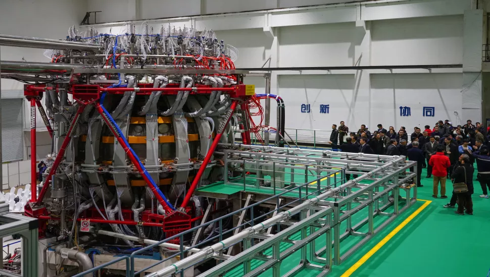 fusione nucleare