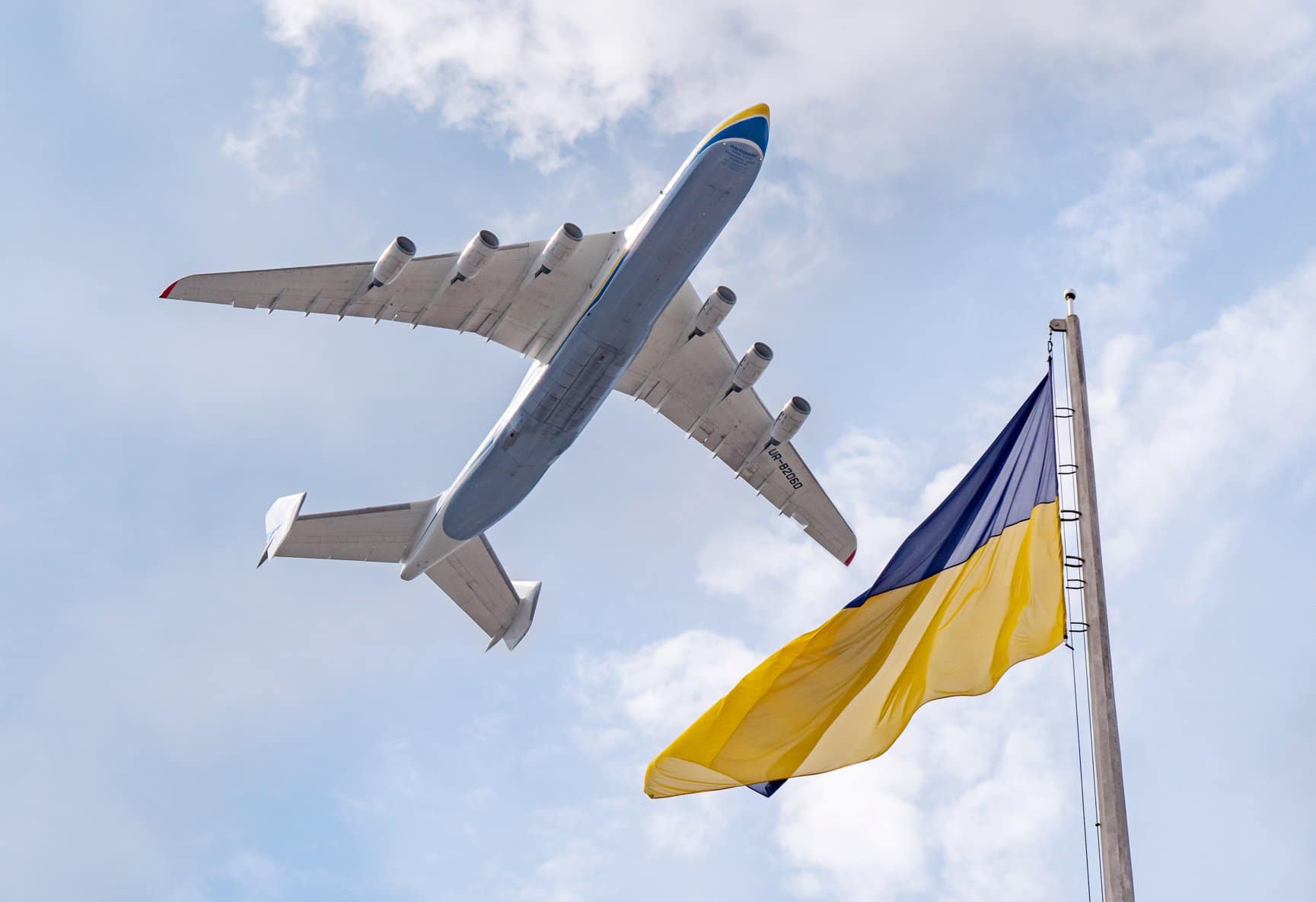 Credits: Antonov Company