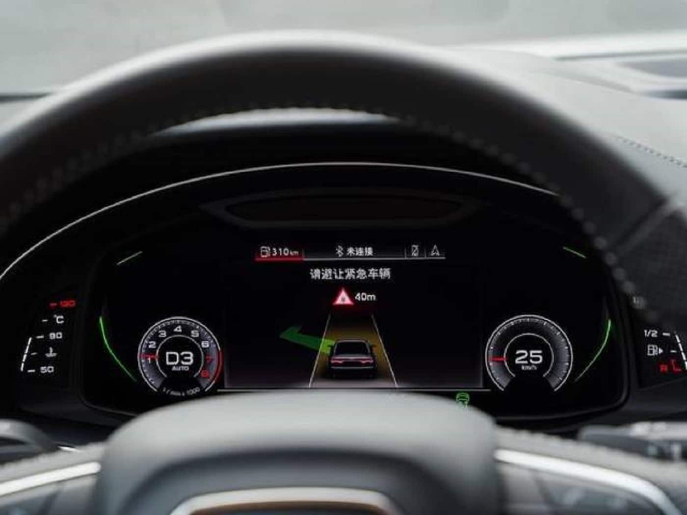Quadro strumenti Audi