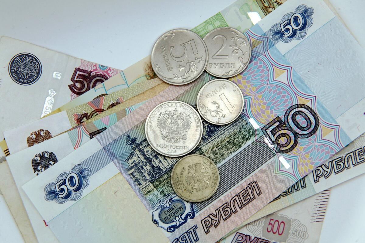 Russia, default or not default. This is the problem! - 