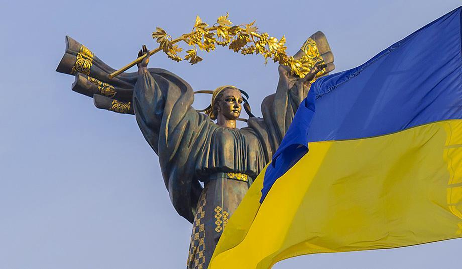 ucraina