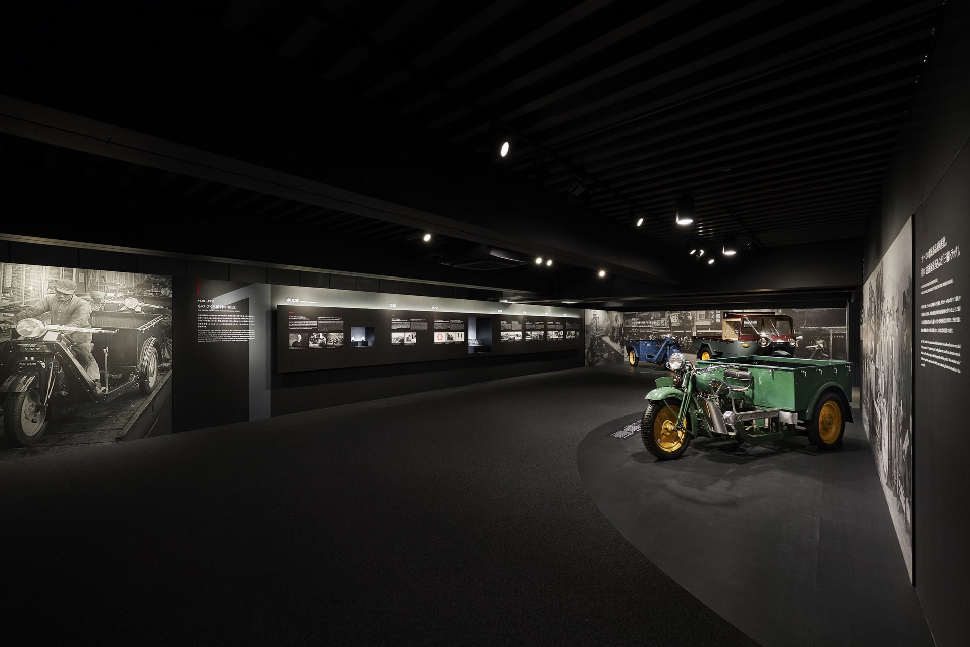 Si rinnova il museo Mazda: disponibile anche il tour virtuale