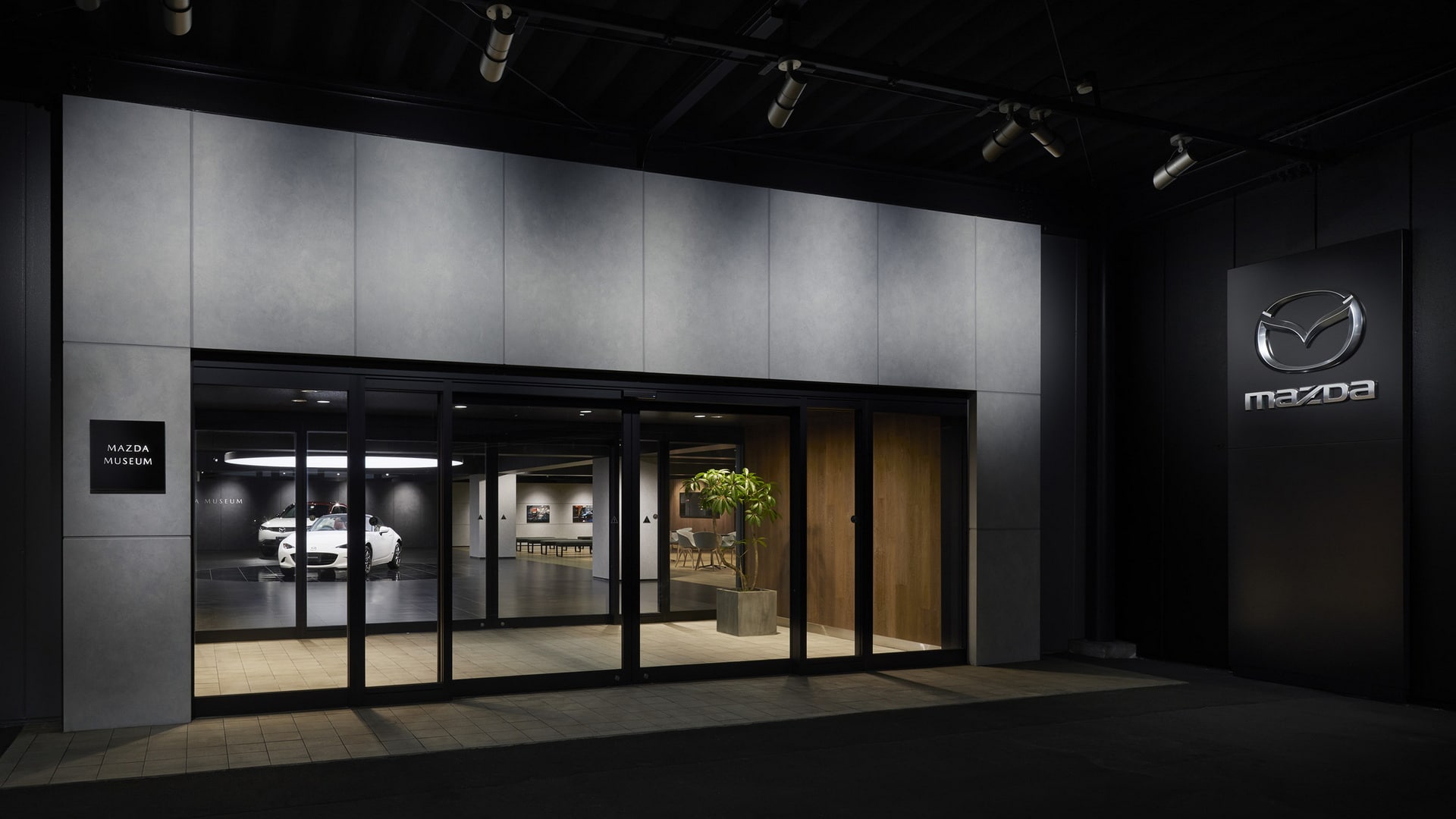 L'ingresso del museo