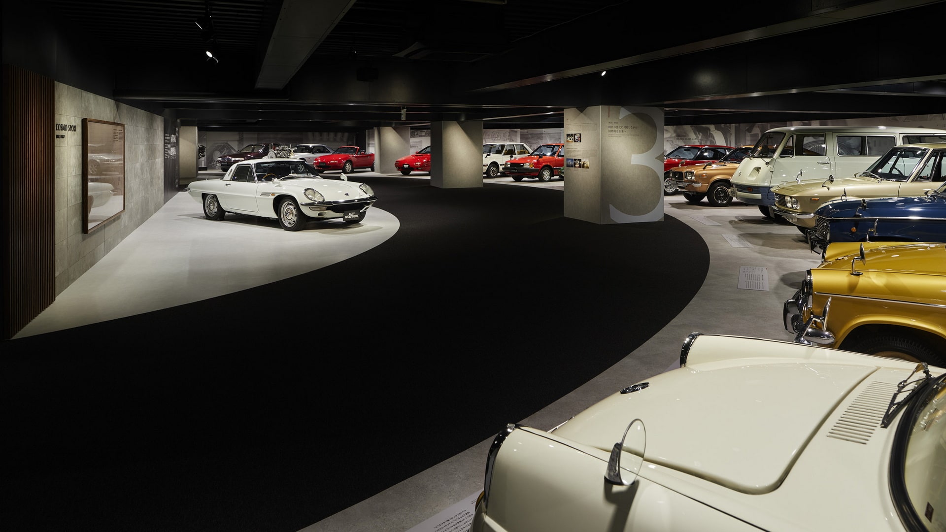 Si rinnova il museo Mazda: disponibile anche il tour virtuale
