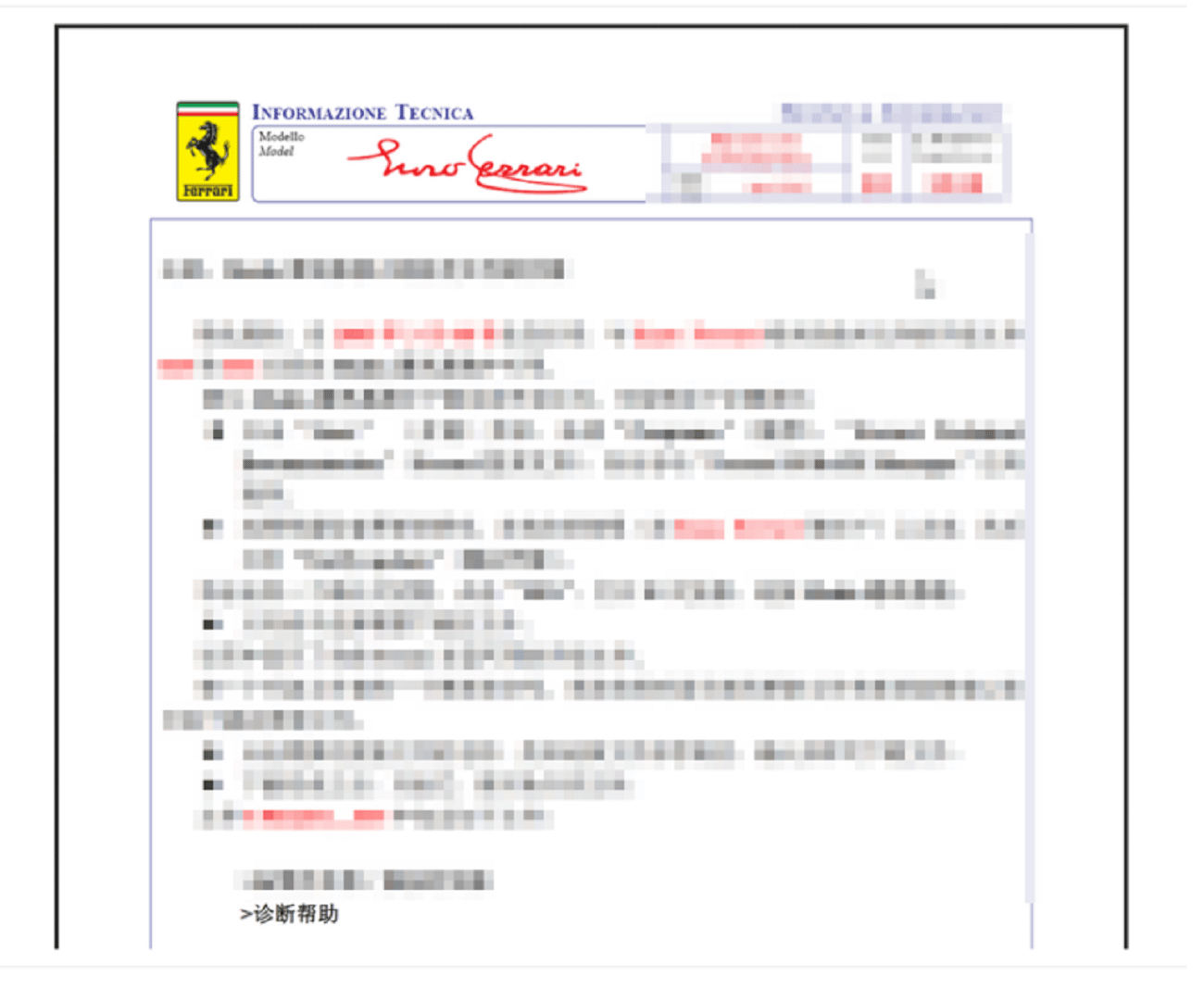 Immagine riportata nel sito di RansomEXX che si autoproclama come il gruppo che ha hackerato alla Ferrari circa 7,5 GB di dati sensibili e privati.