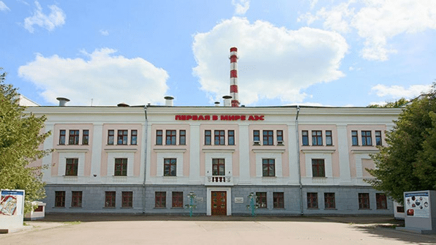 Primo impianto atomico civile sovietico. (Credits: MenaFN)