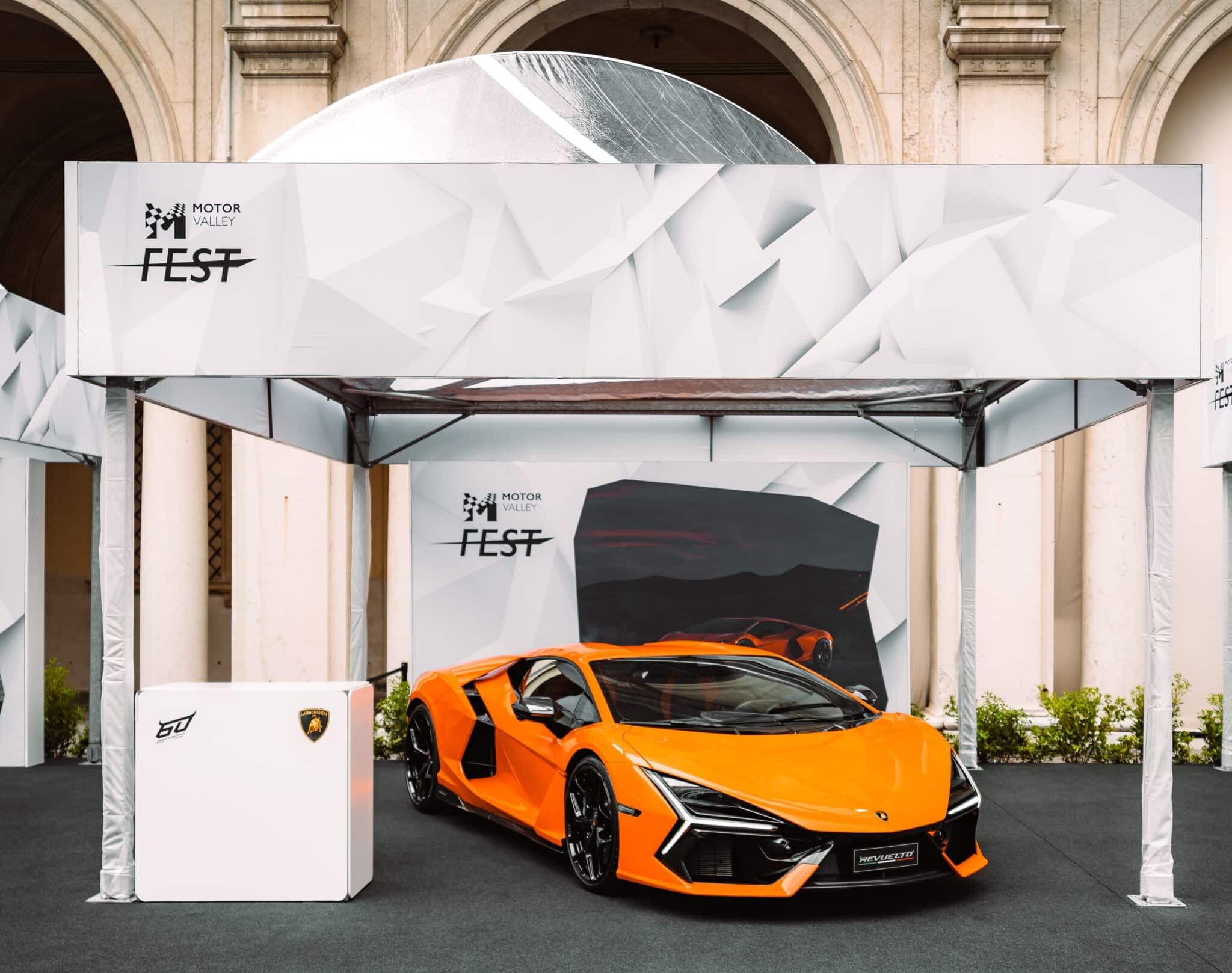 Lamborghini Revuelto