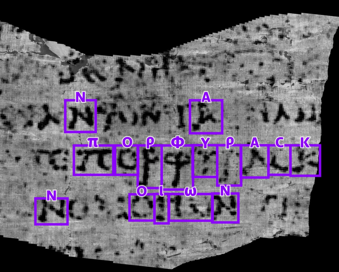  Le lettere decifrate nel rotolo di Ercolano formano la parola πορϕυρας, "porpora" Credit: Vesuvius Challenge