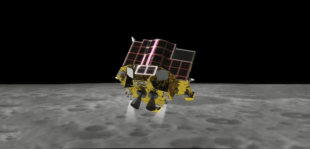 Missione SLIM: il Giappone è il quinto paese al mondo a effettuare l'allunaggio di un lander - 