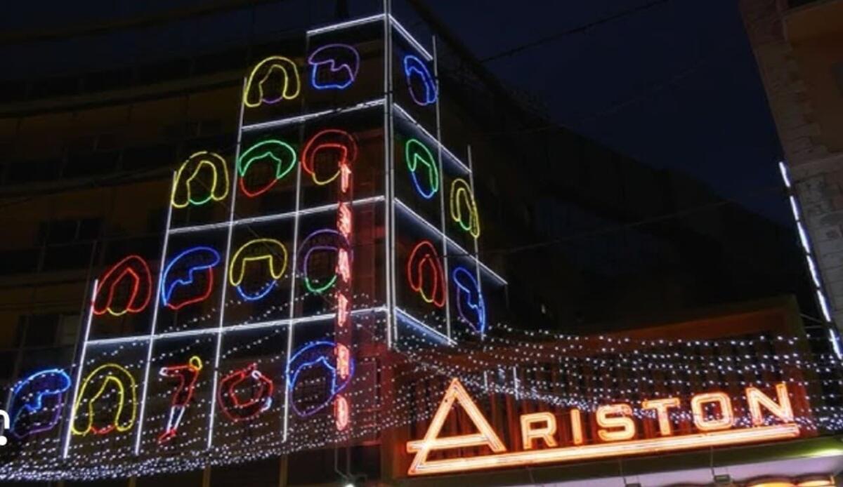 Teatro Ariston: dalla fondazione al Festival di Sanremo - Teatro Ariston, la sua storia dalla nascita a Sanremo (YouTube Foto) - www.buildingcue.it