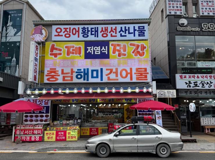 La Fiat Marea in Corea del Sud (Falbio Belnome/Volata di Peluca Instagram foto) - www.vehiclecue.it