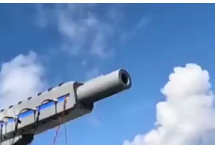Railgun giapponese e il suo successo (Freepik Foto) - www.marinecue.it
