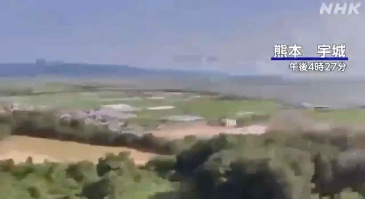 Immagini delle telecamere durante il terremoto Giappone 28/07/2026